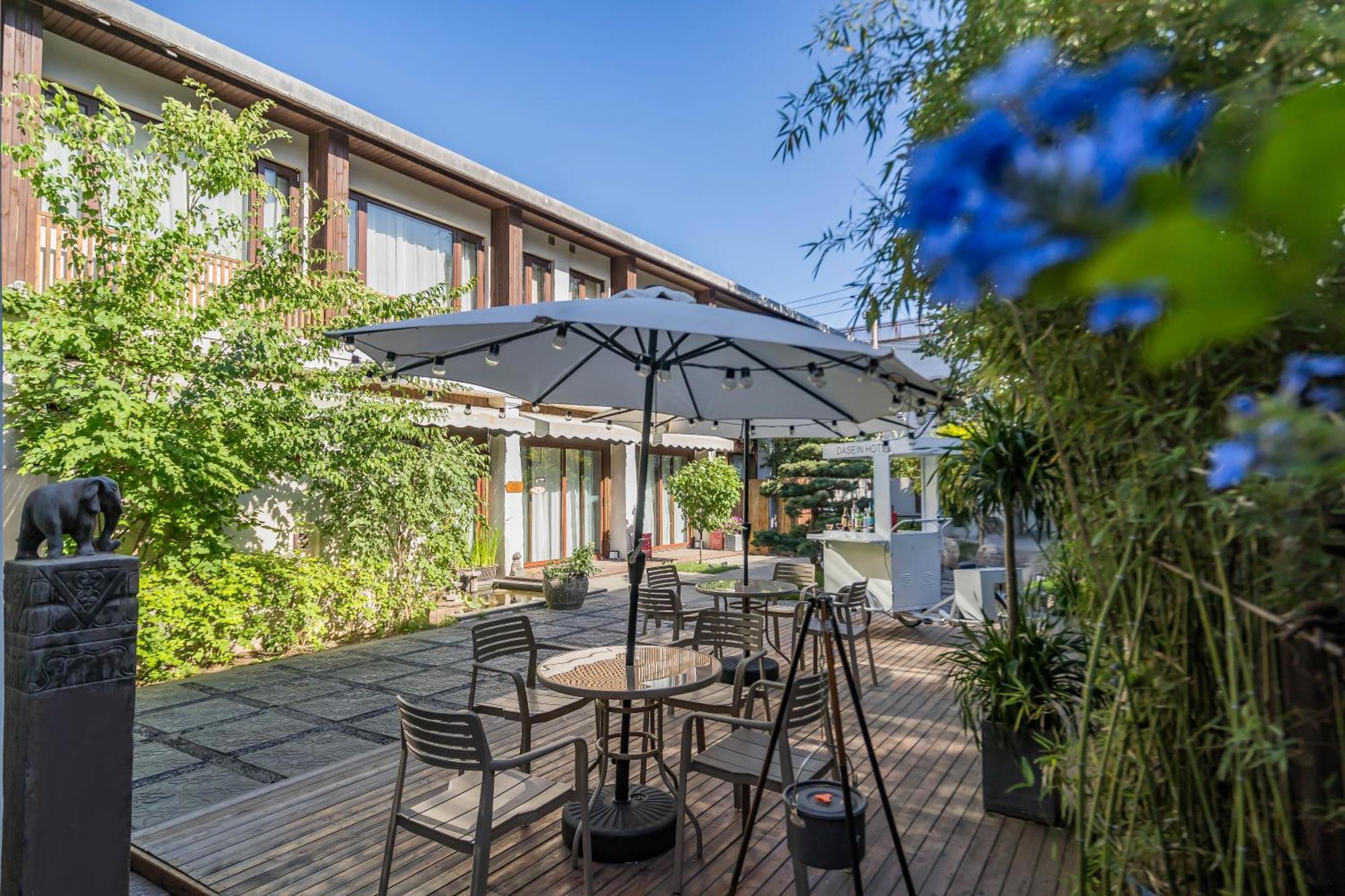 Dasein Youlan Hotel-Near The Forbidden City, Tiananmen Square, Guijie Street, Beihai Park, Jingshan Park, And Yonghe Temple بكين المظهر الخارجي الصورة