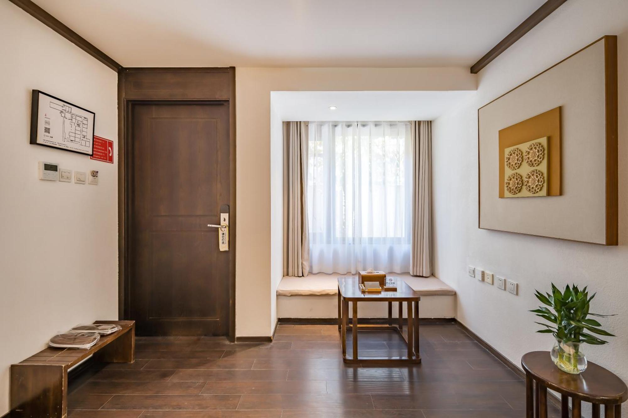 Dasein Youlan Hotel-Near The Forbidden City, Tiananmen Square, Guijie Street, Beihai Park, Jingshan Park, And Yonghe Temple بكين المظهر الخارجي الصورة