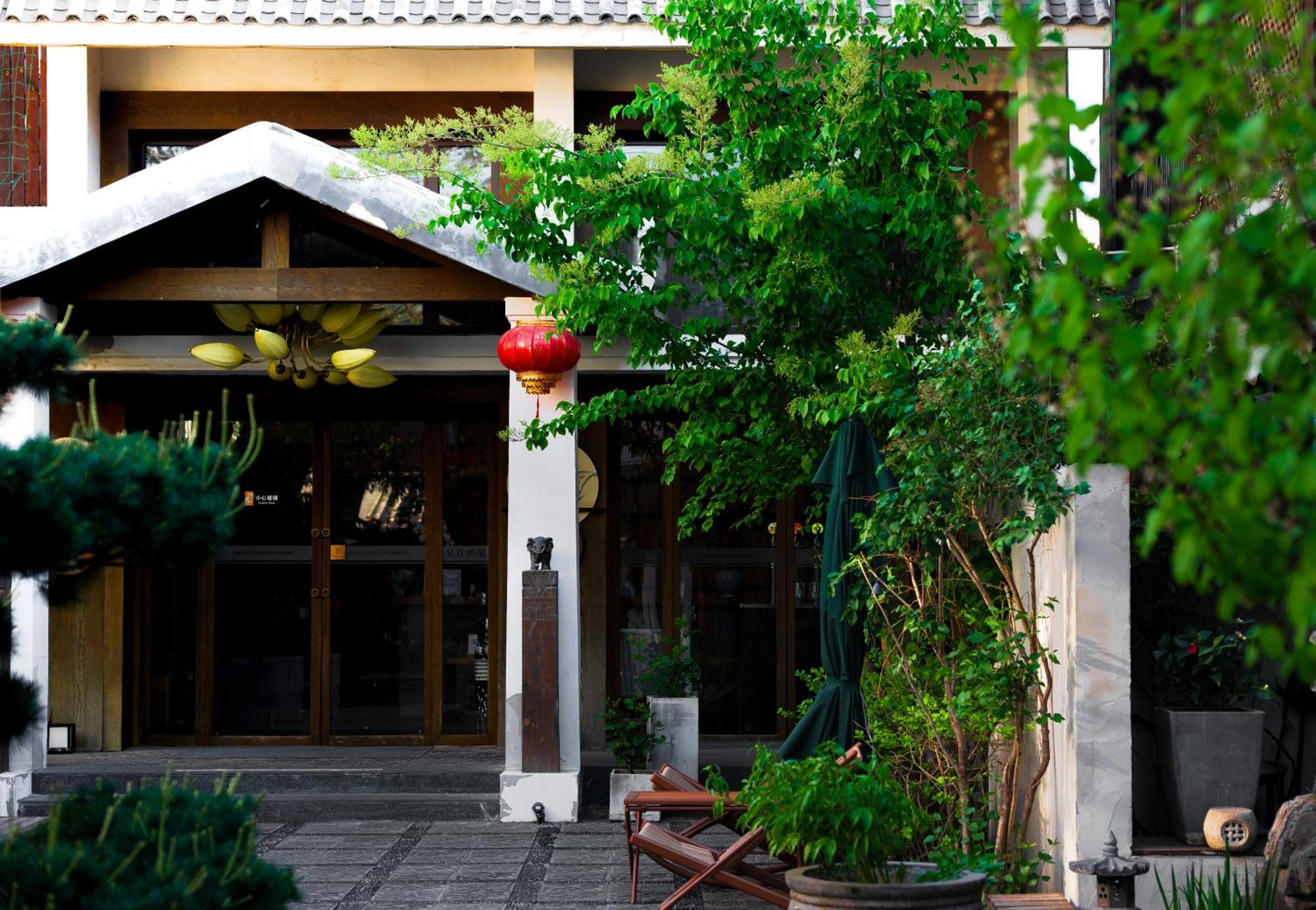 Dasein Youlan Hotel-Near The Forbidden City, Tiananmen Square, Guijie Street, Beihai Park, Jingshan Park, And Yonghe Temple بكين المظهر الخارجي الصورة